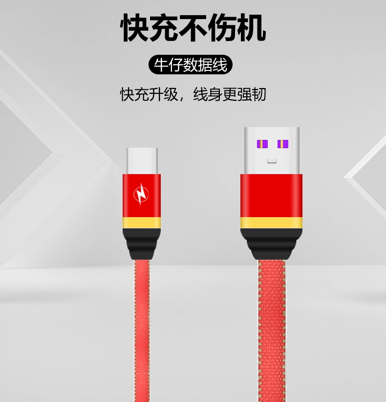 Nylon Braided Charging Cable Flat Noodle Fabric Data USB Cable for iPhone Mobile Phone