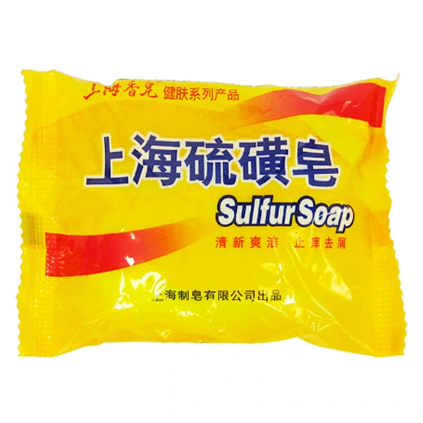 Healthy Good Quality Laundry Soap Wishing Soap From China Manufacturer