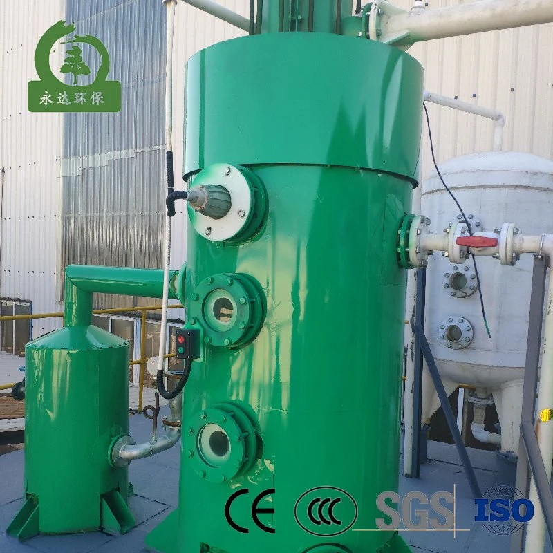 Hot Selling Industrial Waste Acid Treatment Equipment