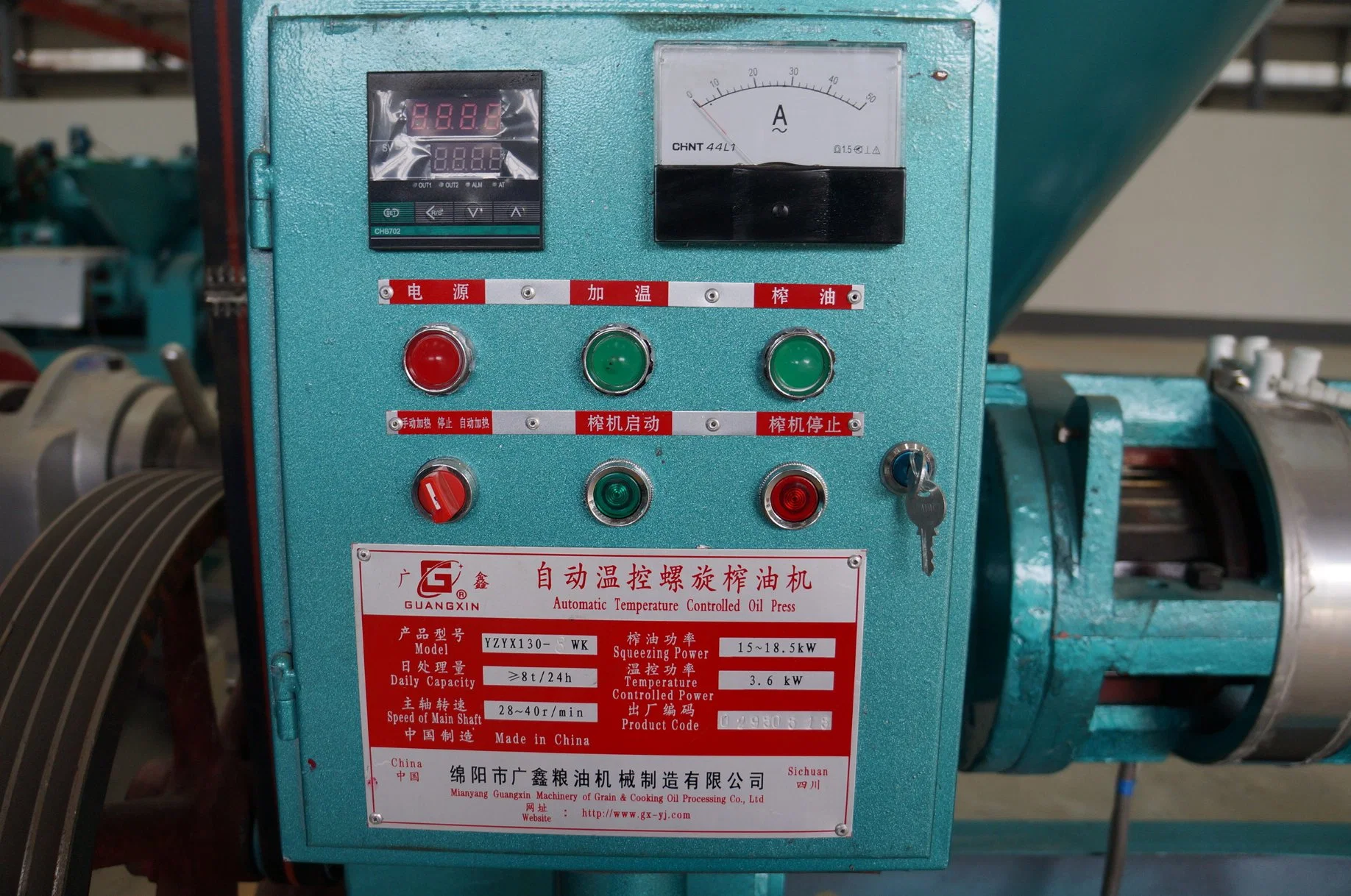 Guangxin Automatic Temperature Control Hot/Cold Pressing for Oil Mill Extract