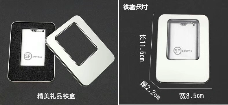 L'aluminium de forme de carte USB Pen Drive USB Disk Mini carte 8G16G32g Stick USB avec le trousseau et logo gravé au laser