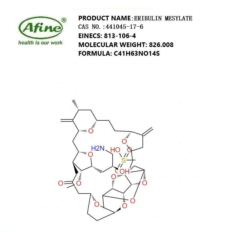 CAS 441045-17-6 Eribulin Cáncer / Medicina / Eribulin Mesylate / / / Eribulin Mitobulin Halaven mesilato