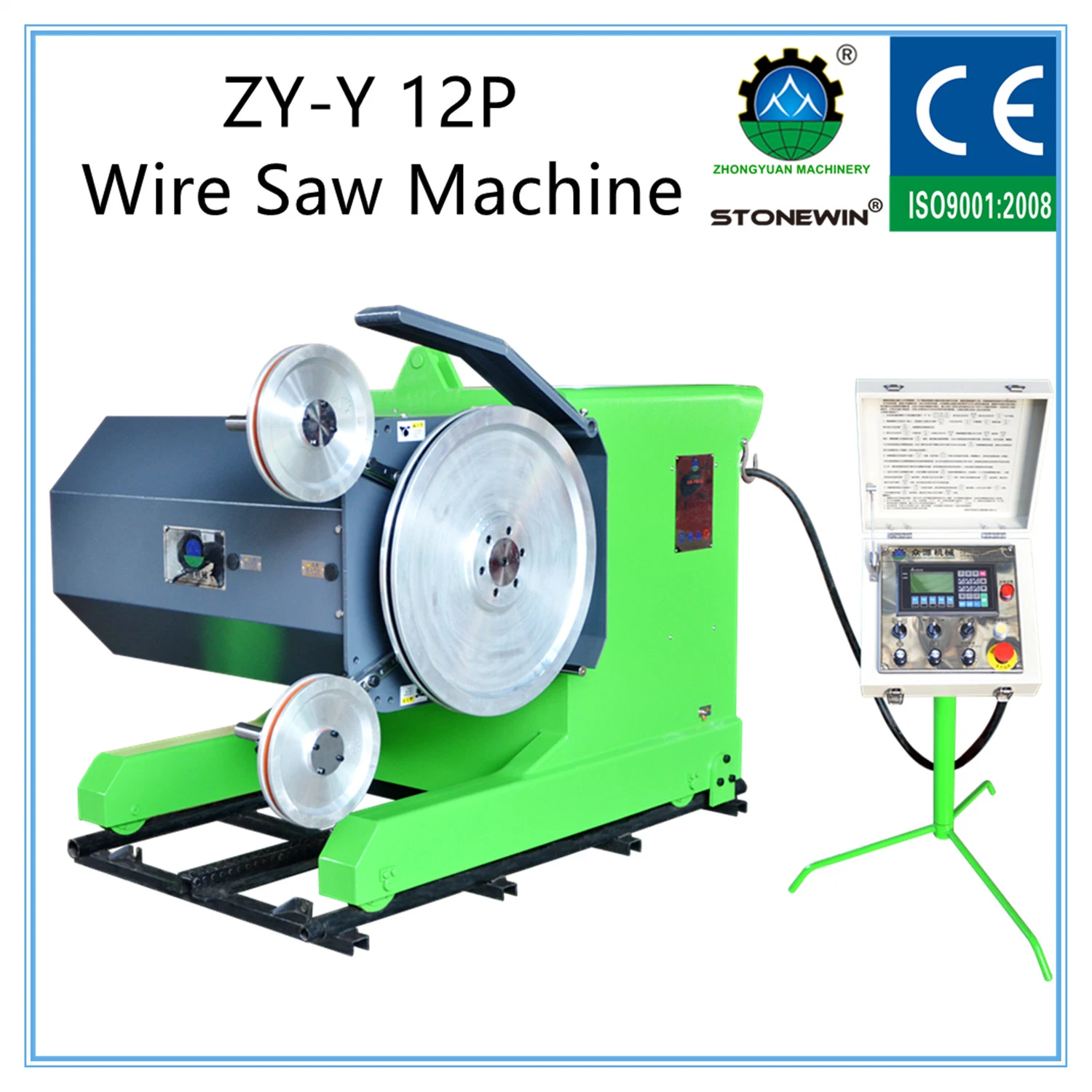 Single Wire Diamond Wire Saw Machine with Pmsm for Cutting Granite