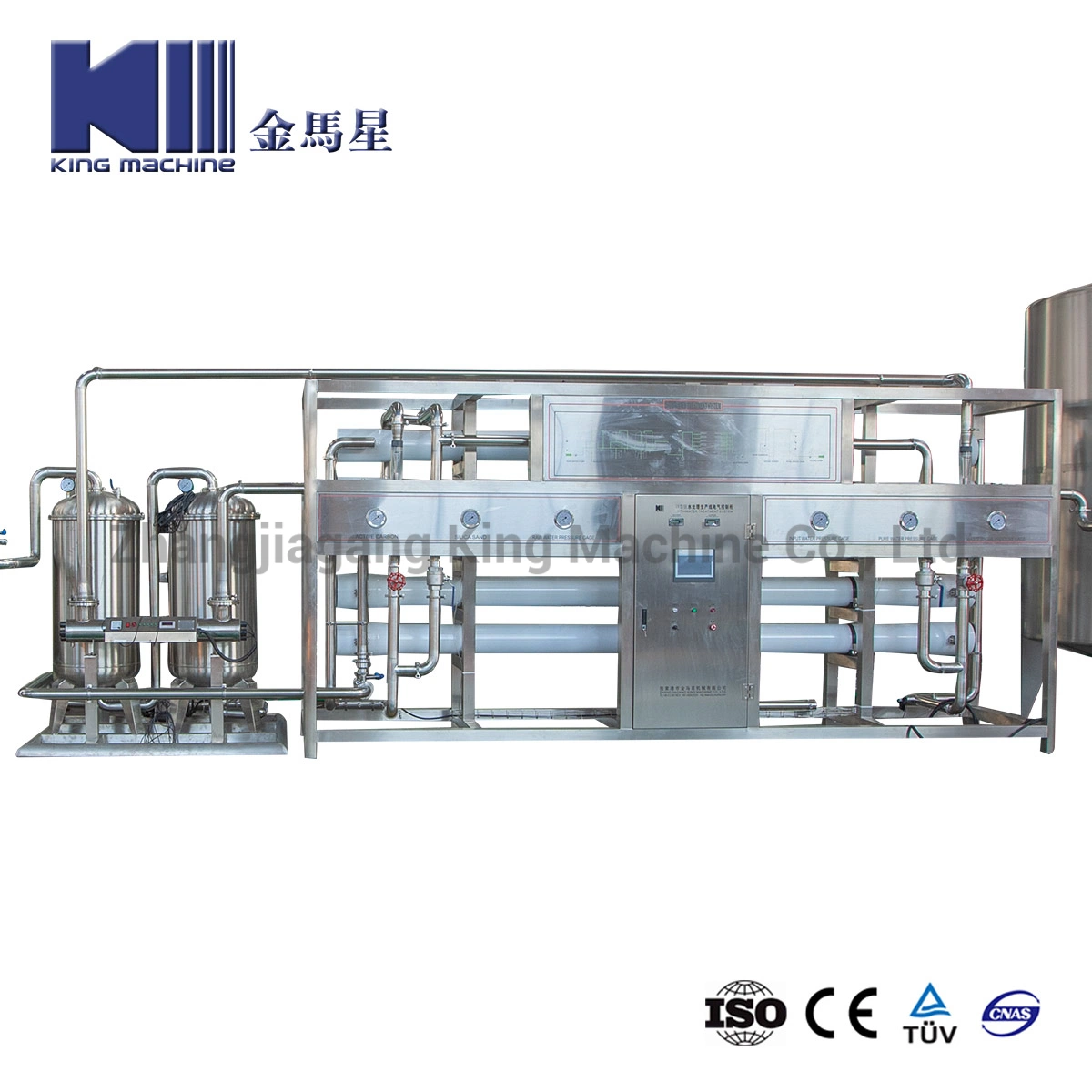 Zhangjiagang Système de purification de l'eau potable industrielle automatique à osmose inverse RO pour l'eau minérale pure Filtres à eau Traitement de l'eau Usine de purification