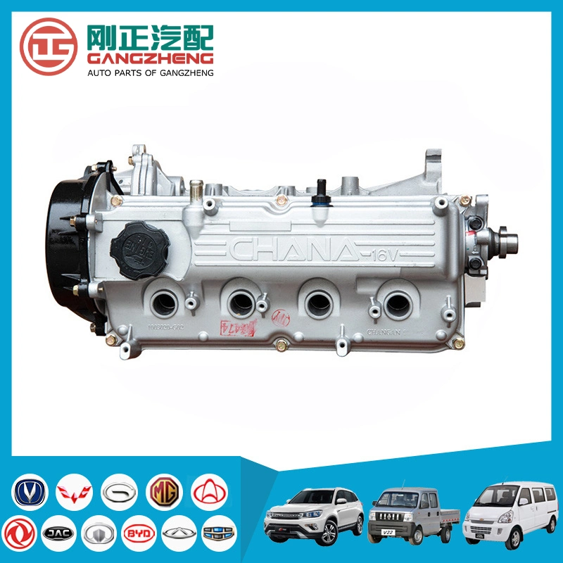 Pièces de rechange pour l'ensemble moteur automobile chinois Auto pour l'honneur de Changan 474QAD