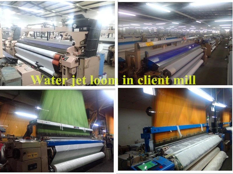 Jlh851 Curtain Bed Sheet Fabric Water Jet Weaving Loom