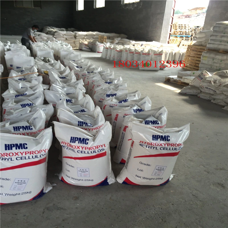 Construction Chemicals Mhpc Hydroxypropyl Methyl Cellulose Mortar Additive Thickener HPMC