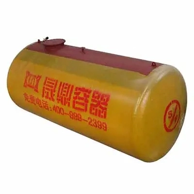 ISO / GB Standard 100m3 Tank LPG Gas Storage Tank Container Price for Sale