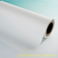 CPP Film Pearlise Film etiqueta blanca Film Printing Lamination Matte Heatsealable Antifog Coex CPP película de plástico metalizado para Icecream Embalaje