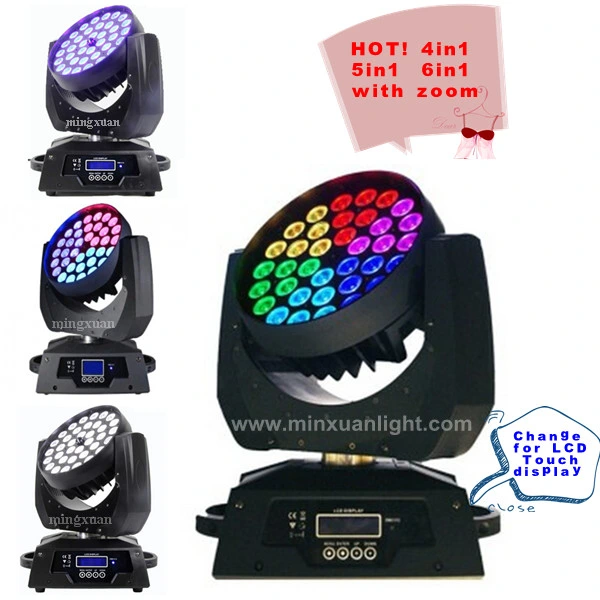 36PCS 6in1 Zoom Stage Lighting LED Moving Head (YS-205)