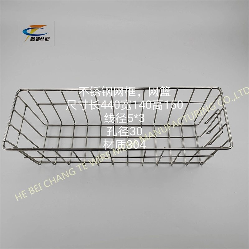 Customized Stainless Steel Mesh BBQ Grill Grate Grid Wire Rack Cooking Round Barbecue Net
