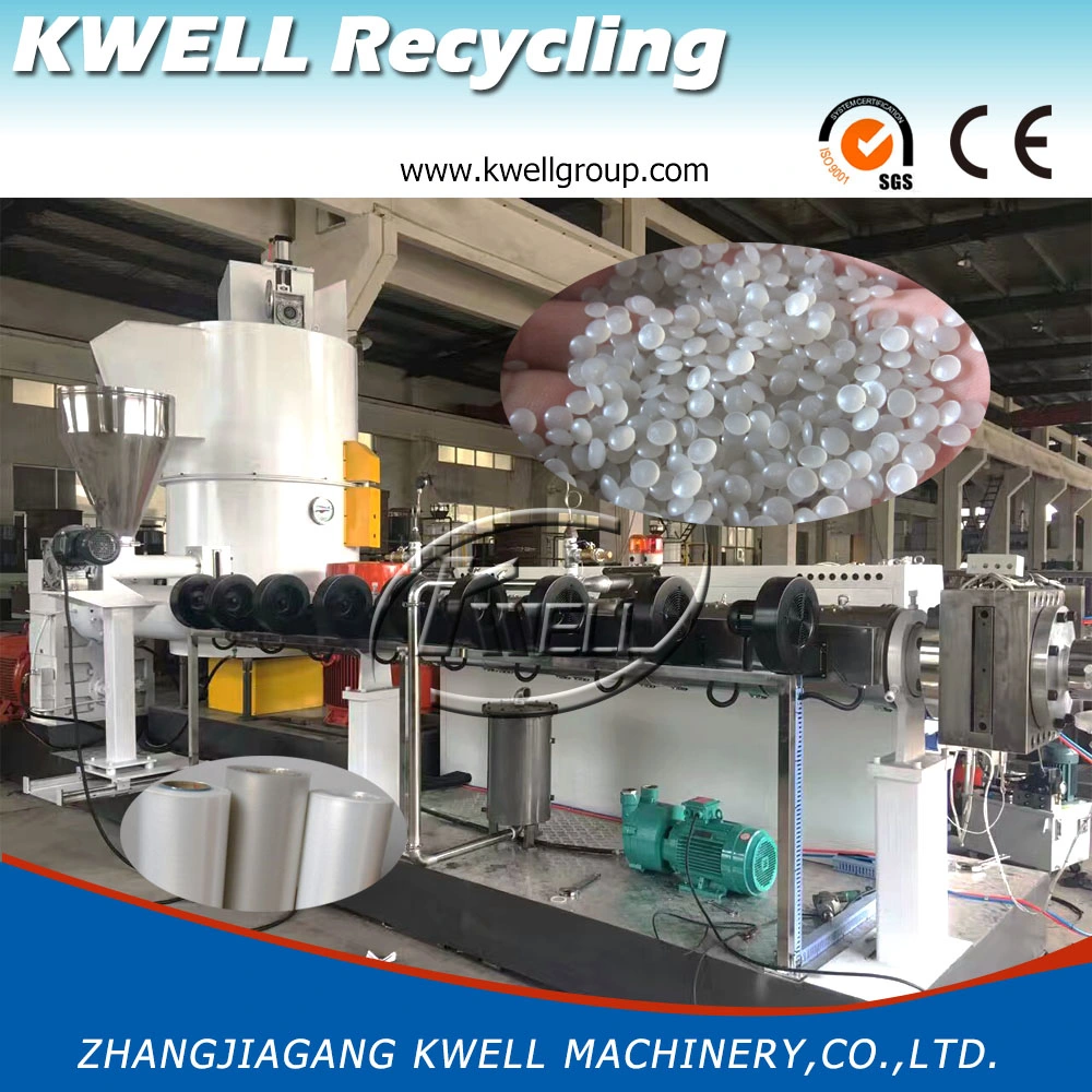 Plastic Compactor Granulator Machine Waste PE/PP/Agricultural Film Extruder Pelletizing Machine