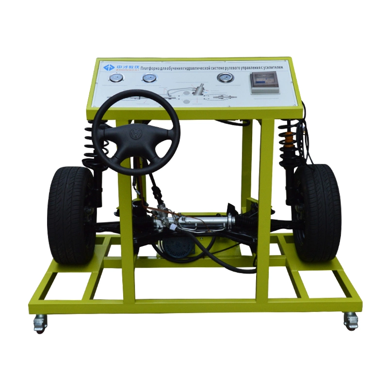 Hydraulic Power Steering Training Platform System