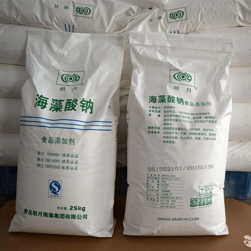 Thickener High quality/High cost performance  Sodium Alginate Food Ingredients