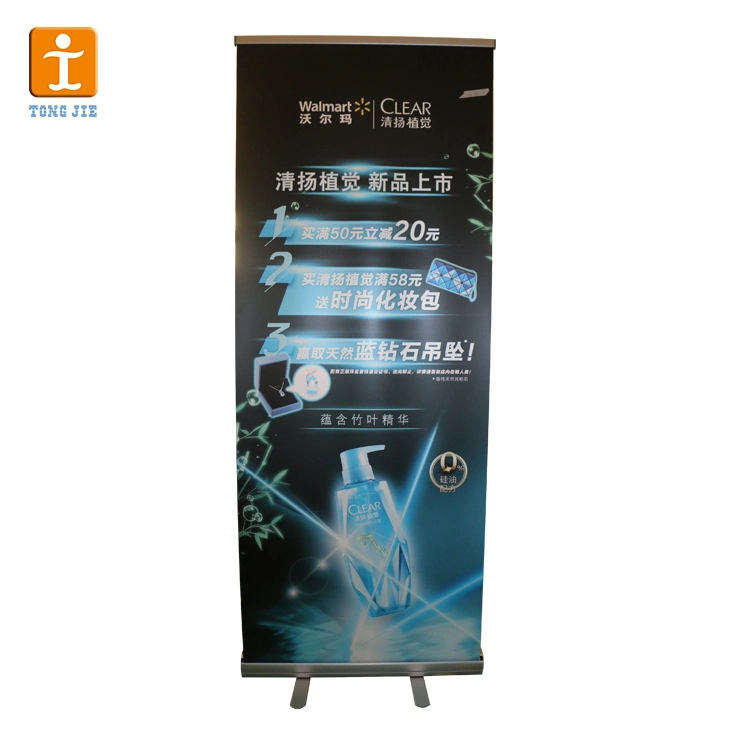 Wholesale/Supplier Flexible Roll up Banner with Best Quality for Hot Sale