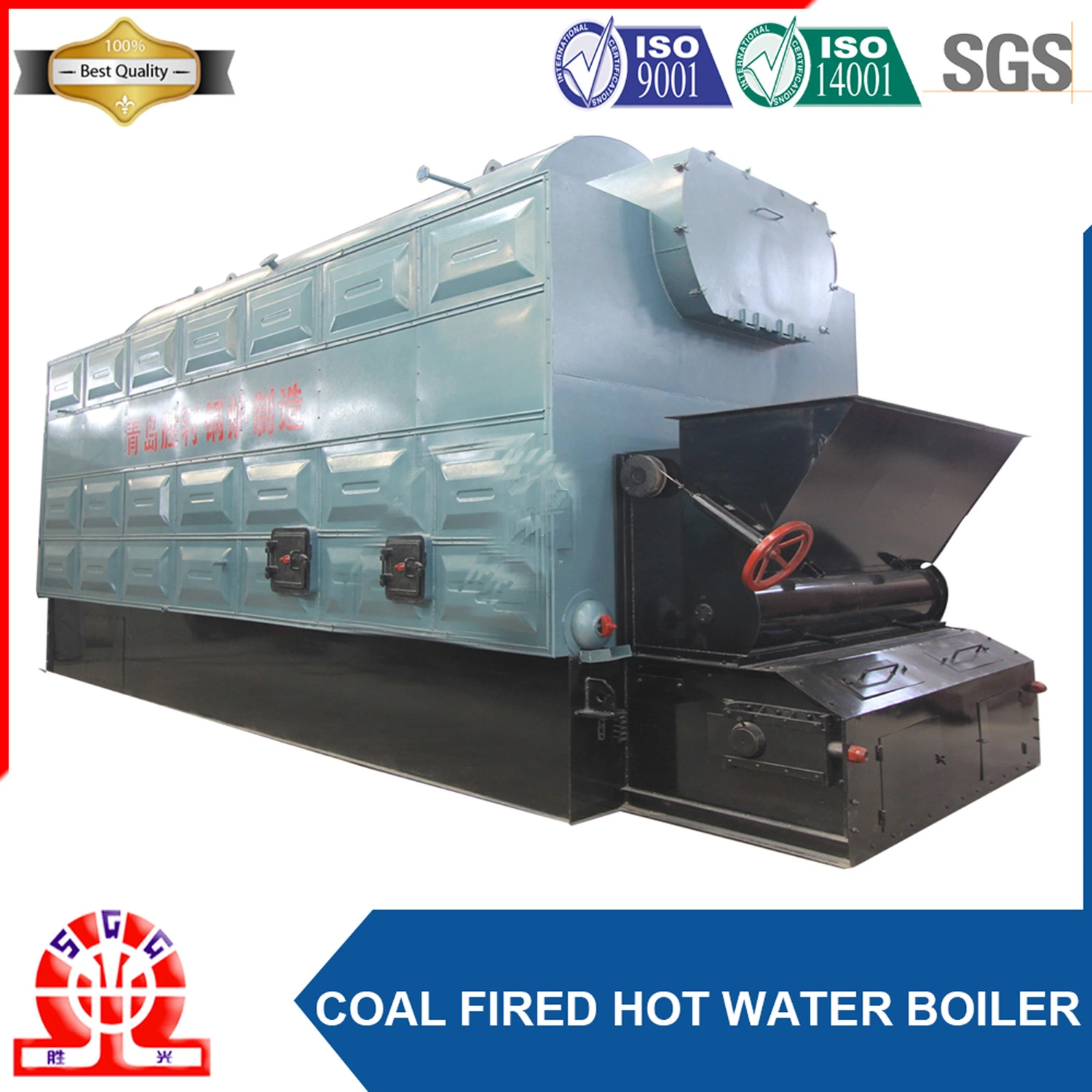 1400kg/Hr Horizontal Coal Hot Water Boiler for Dyeing Industry