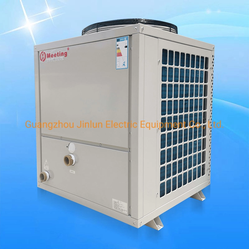 Meeting Seafood Farm Air-to-Water Heat Pump Is Used for Pond and Fish Pond Heat Pump Water Heaters