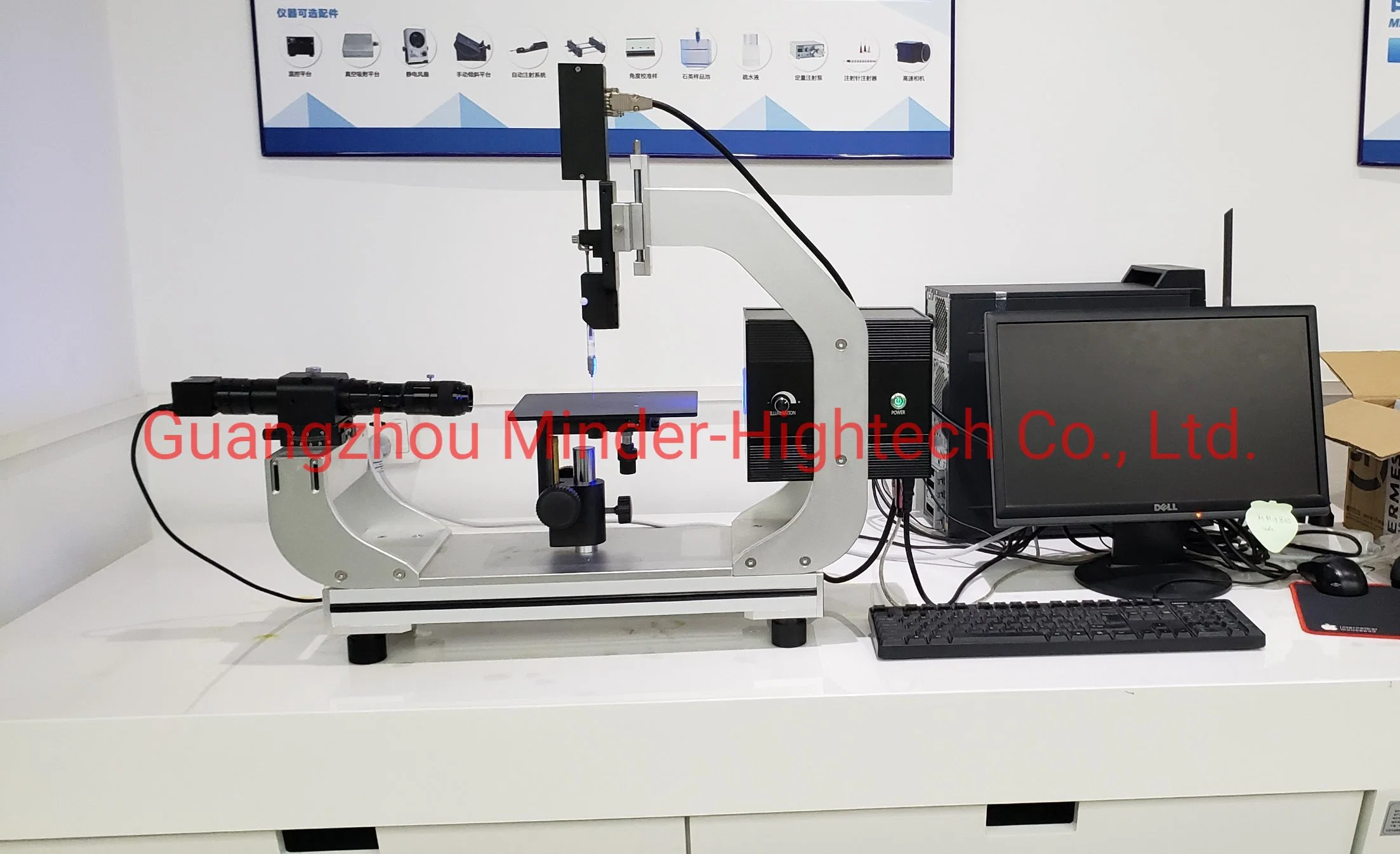 Laboratory Dynamic Contact Angle Analyzer-Contact Angle Goniometer-Contact Angle Measuring Instrument