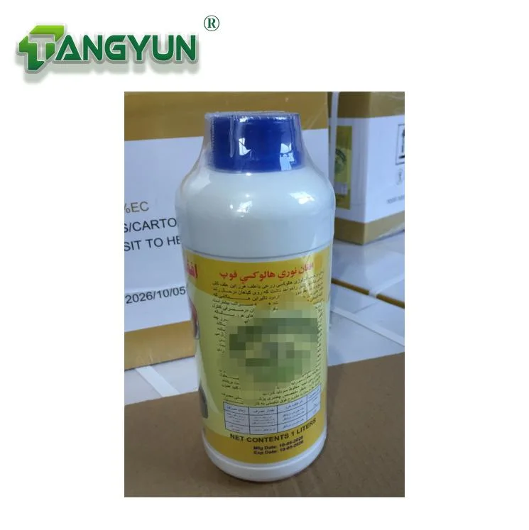 Wholesale/Supplier Agrochemical Insecticide Dimethoate 40%Ec