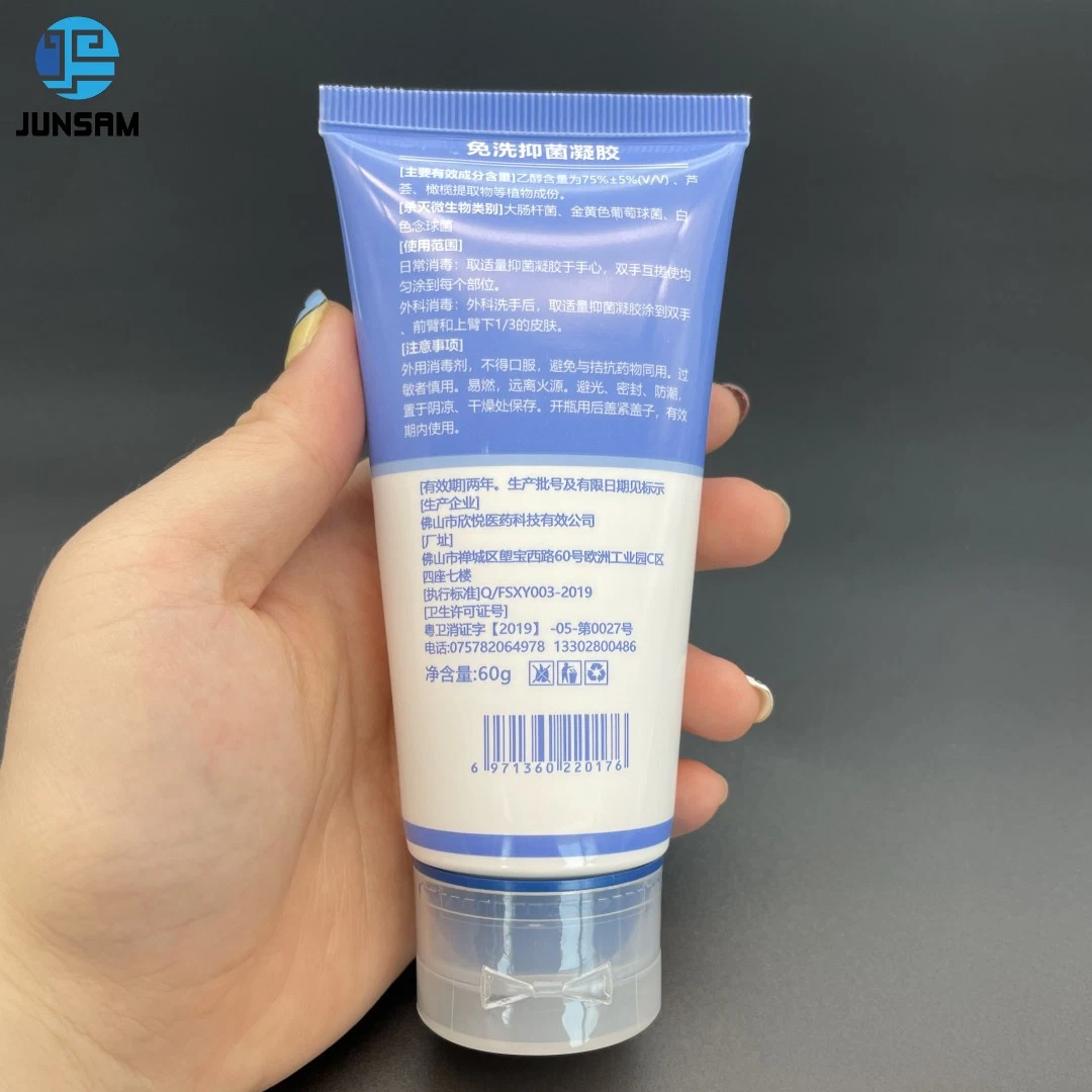 Blue Plastic Tube for Travel-Sized Wash-Free Antibacterial Gel