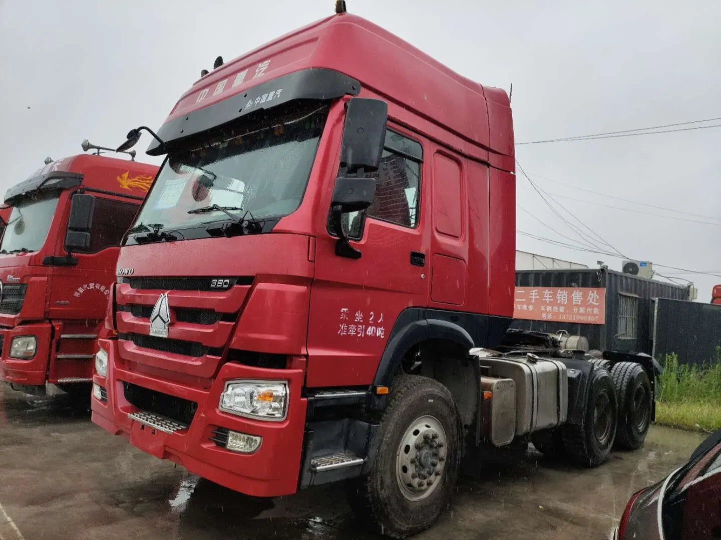 Chinese Brand Sino HOWO T7 Tractor Truck/Tractor Hot Sale Euro4 Euro5