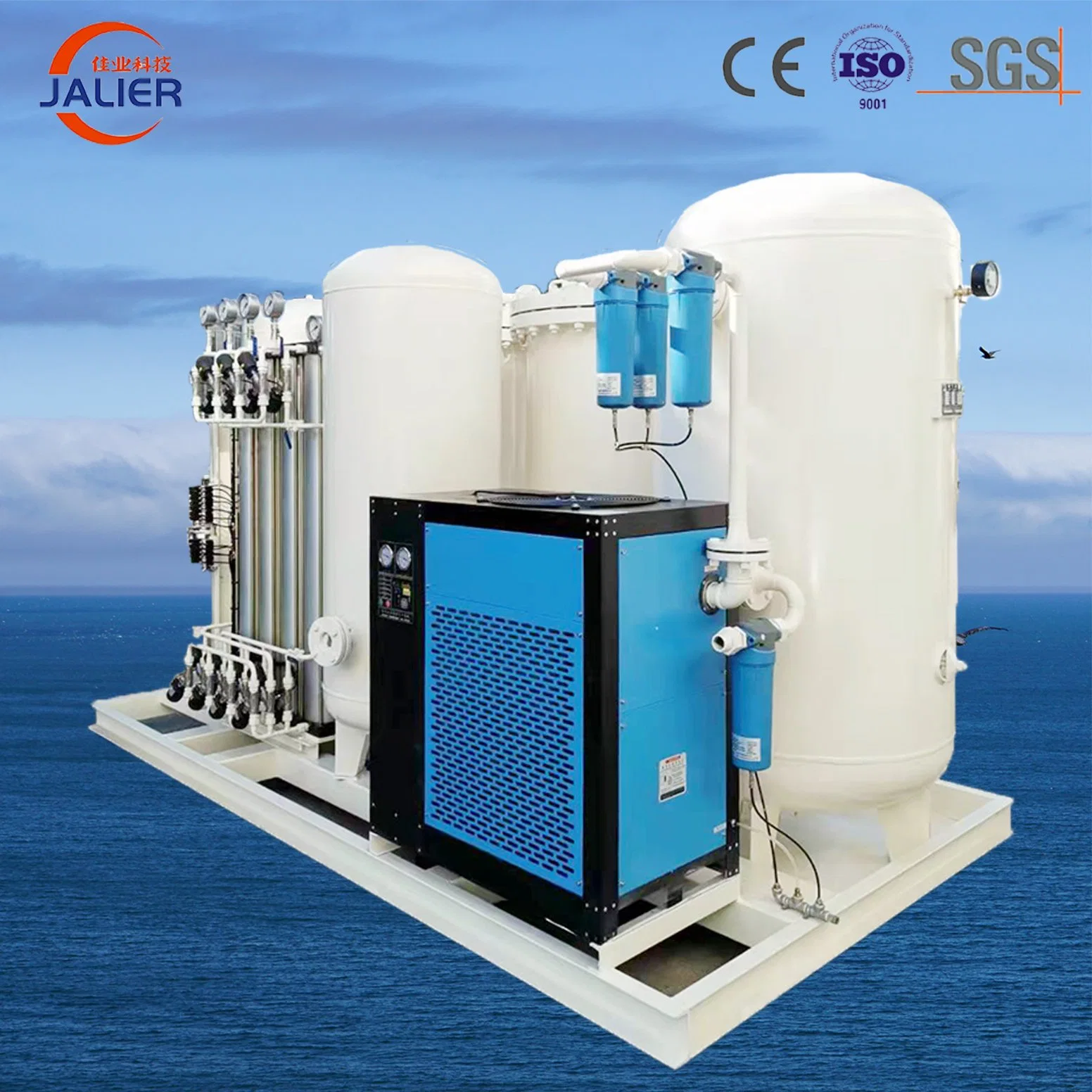 25nm3/Hr 99.99% 25bar Nitrogen Generator for Laser Cutting Hot Sale in European and American Market