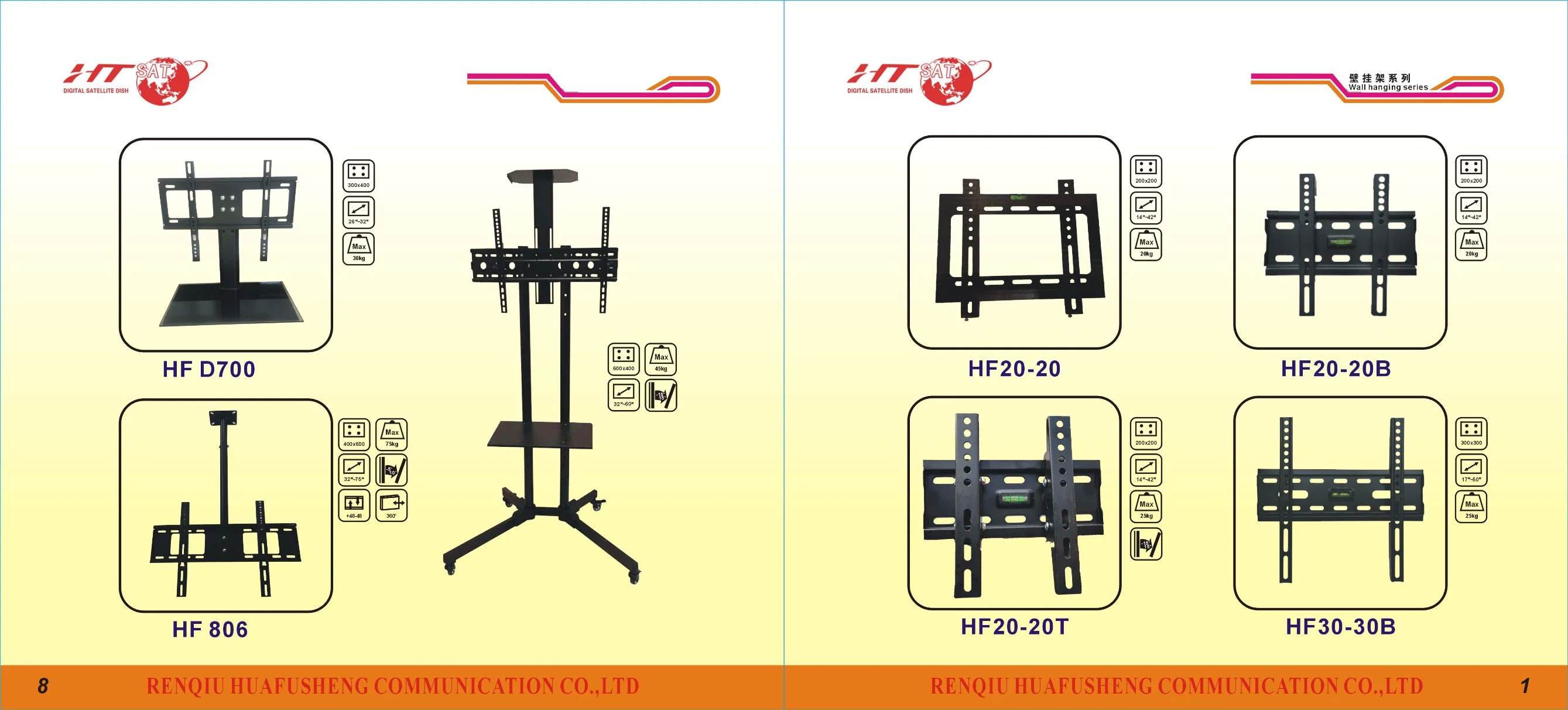 2021 China se trasladó el título fijo Soporte de TV TV Wall Mount Bracket