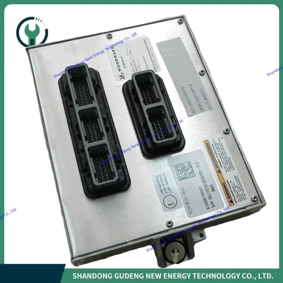 Motorcycle Accessories Applicable to Weichai Engine Computer Version ECU 612600190247