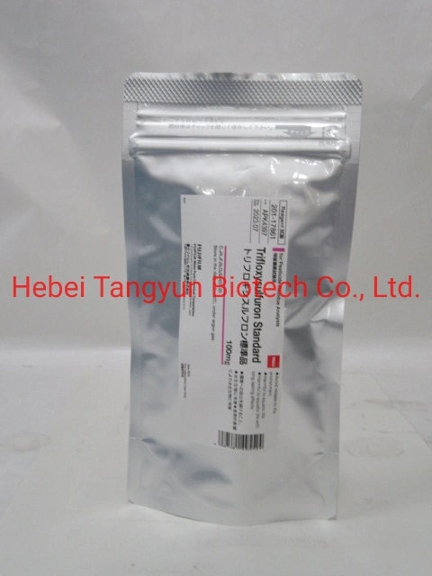Pesticide Agrochemical Herbicide Pyrazosulfuron-Ethyl 70%Wdg for Sale