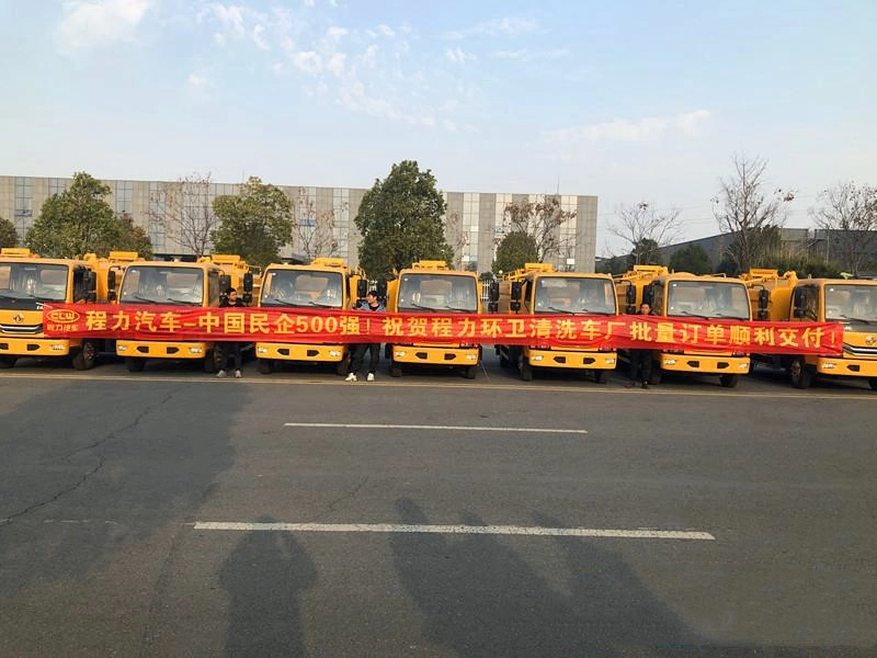 China Special Truck 1500 Liters Water Tank and 4000 Liters Suction Tank Vacuum Sewage Tank Truck