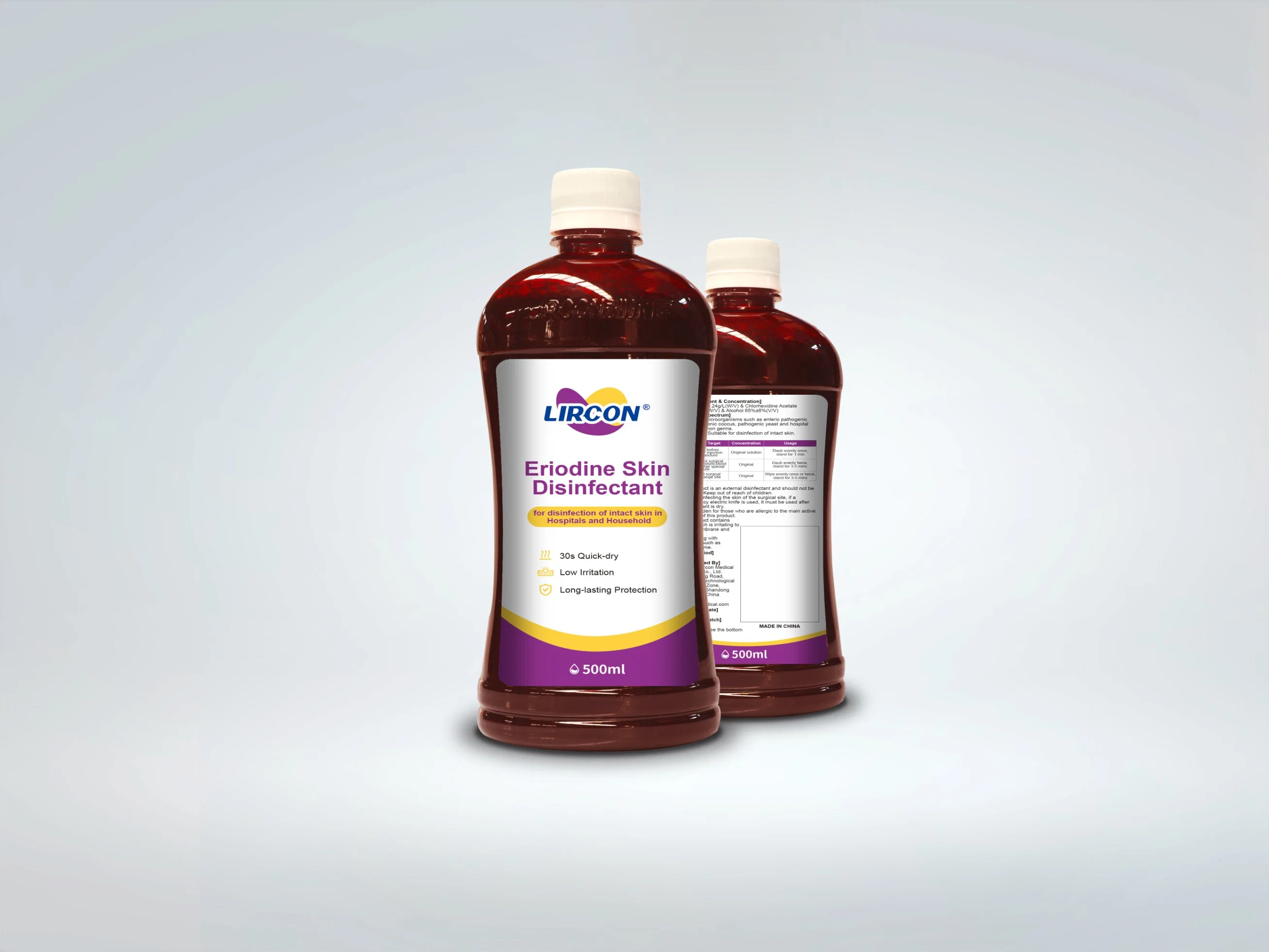 Factory Direct Supply Non-Irritating Sterilization/Iodine Skin Disinfectant for Hospital and Household Skin Disinfectant