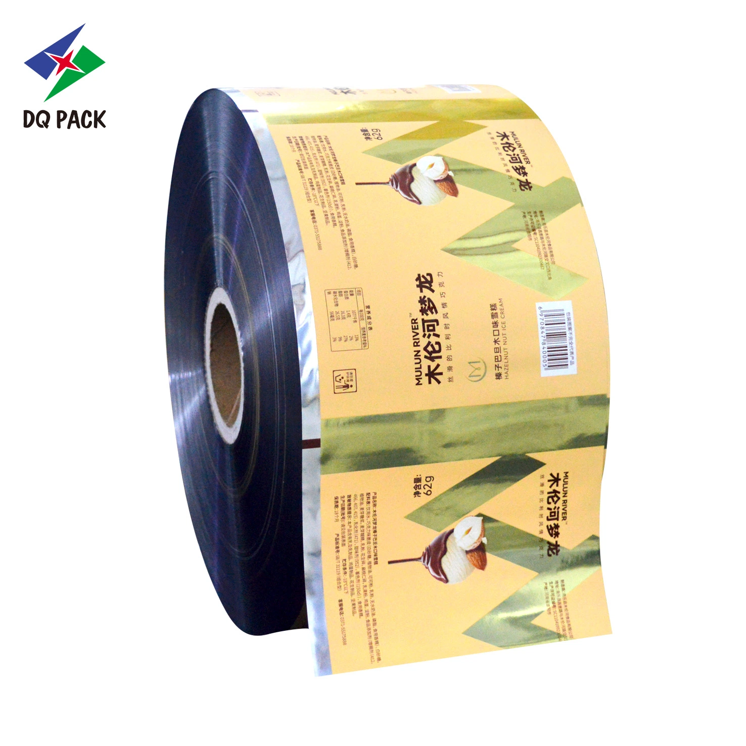 Food Grade High Quality Waterproof Nylon Food Wrapping Film for Packaging Food Film Plastic Film Roll Film