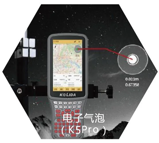 А также производительность Kolida K5 PRO Gnss RTK GPS