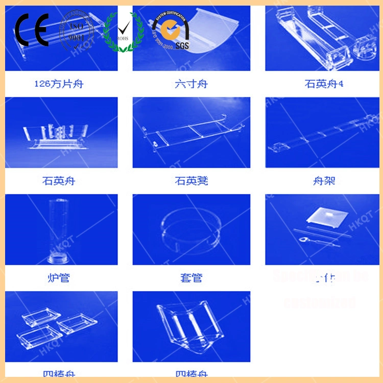 Heater, Quartz Heater, Quartz Heating Element, Quartz Heating