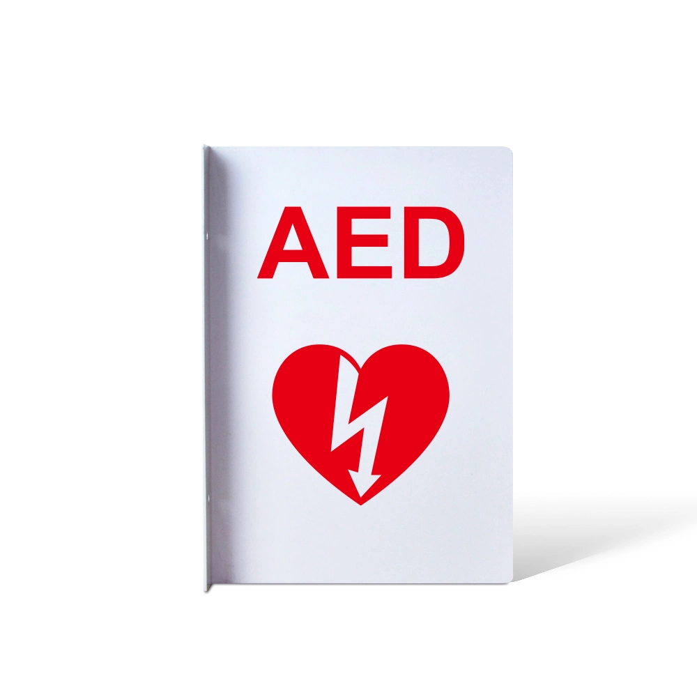 Wap L Free Printable Signage Aed on Site Inside Machine Sign