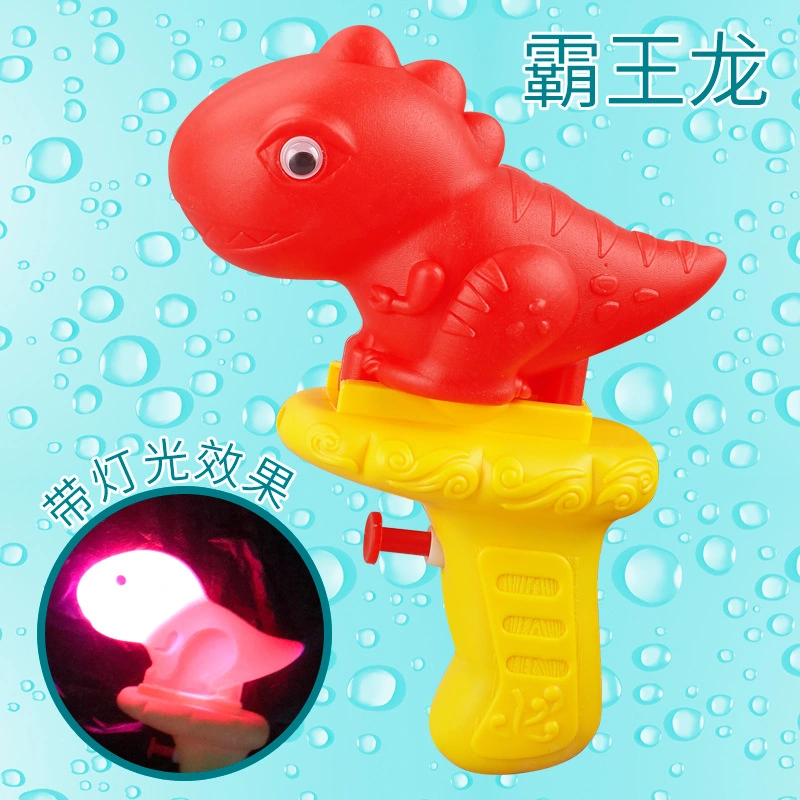 Children&prime; S Small Dinosaur Water Gun Luminous Water Gun Cross-Border Press Type Mini Cartoon Water Gun Toy