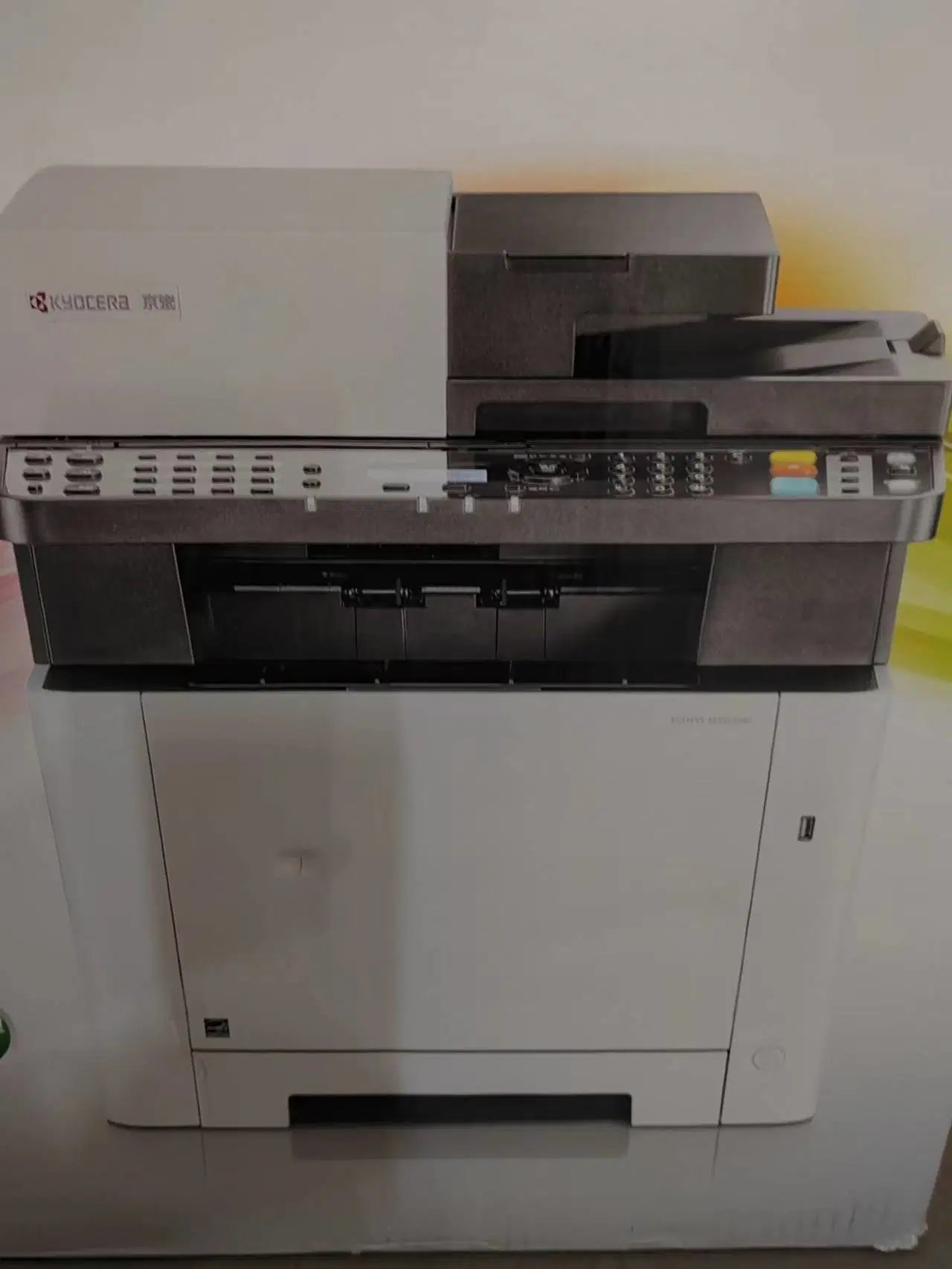 Nouvelle machine composée d'imprimante d'origine pour Kyocera 5521cdw