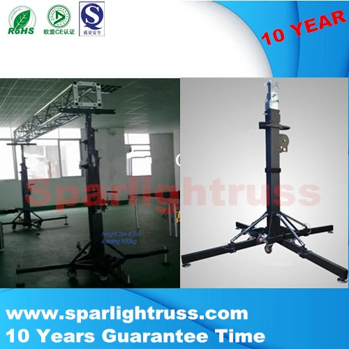 Stage Equipment Lights and Speaker Stand (YS-1101)