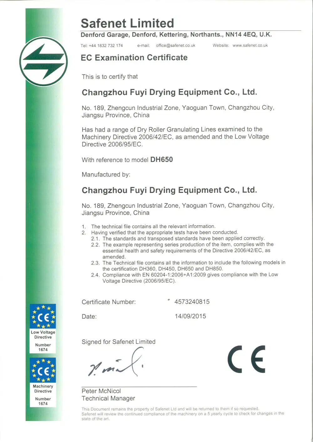 CE certified dry rolling granulation equipment for sale