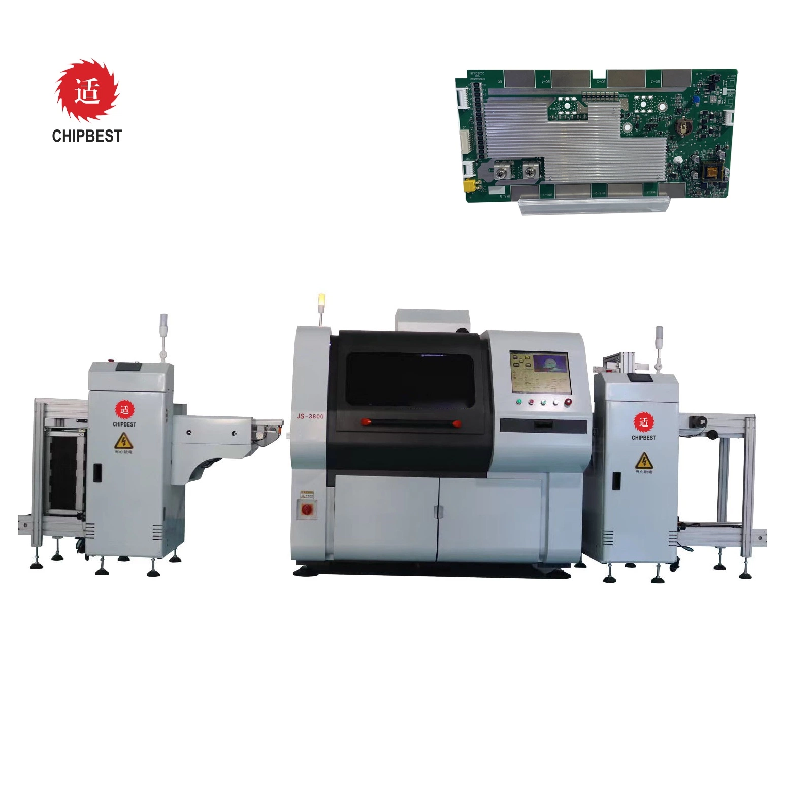 Auto SMT Insert Machine Optical Inspection Electronic Products InMachinery LED (إدخال تلقائي للآلة سطر التجميع