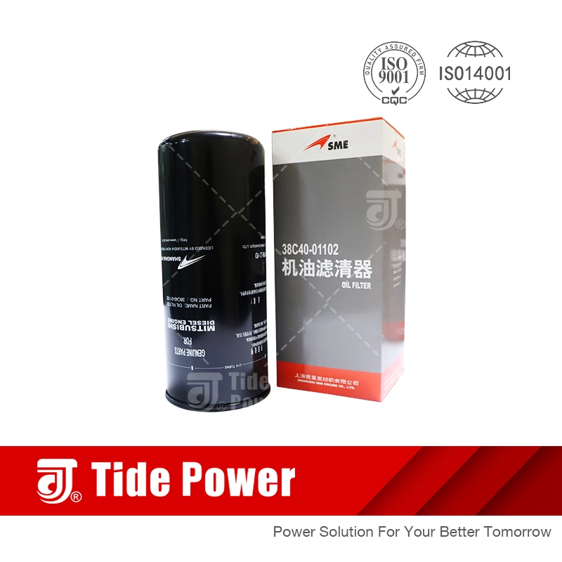 Shanghai pyme Mhi Mitsubishi piezas del motor S6r S6r2 S12r S16r S12r-Pta-C S12r2-Pta2-C A S12r2-Ptaa2-C2-C Ptaa Pta2-C by pass cartucho de filtro de aceite de derivación 38c40-02102