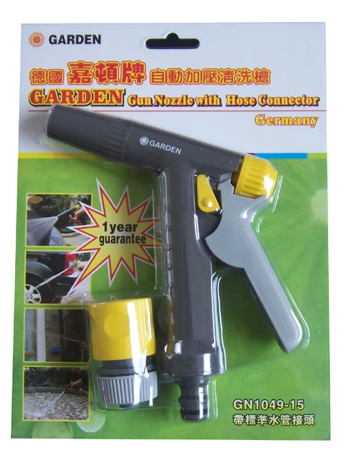 Good Quality Multi-Fuction Plastic House Garden Factory Cleaning Water Spraying Gun Set Garden Tools