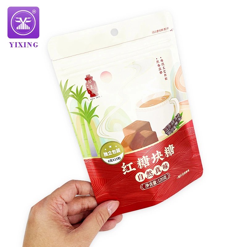 Food Grade Plastic Package 250g Matte Kraft Brown Paper Aluminum Foil Recycled Candy Popcorn Sugar Packing Bag