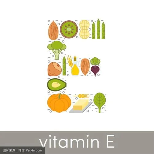 Vitamin E Nicotinate CAS: 16676-75-8