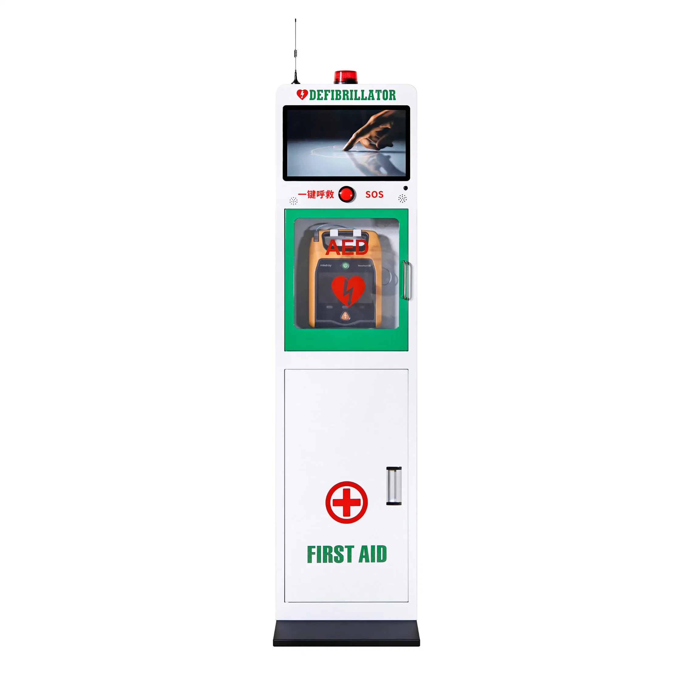 Wap M5V-Sos Automatic External Defibrillator Metal Video Aed Cabinet Box