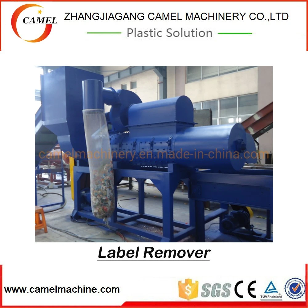 Camel Complete Chain of Recycling Waste Plastic Pet Bottles Crushing and Washing Machines