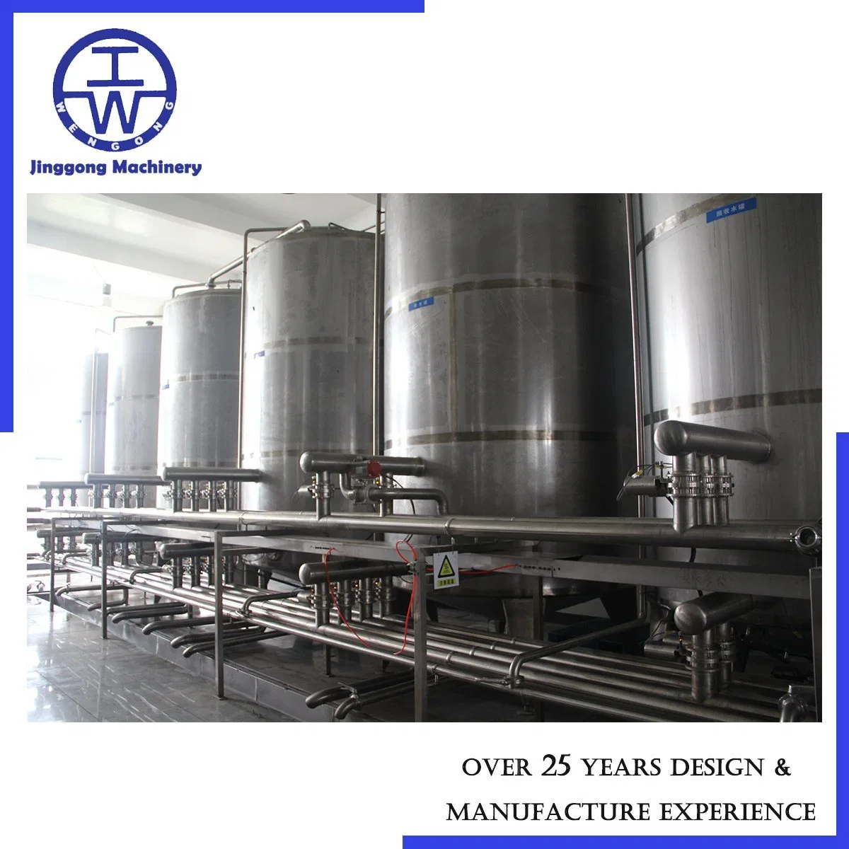 Sanitary Stainless Steel Wine Storage Tank Fermentation Beer Tank