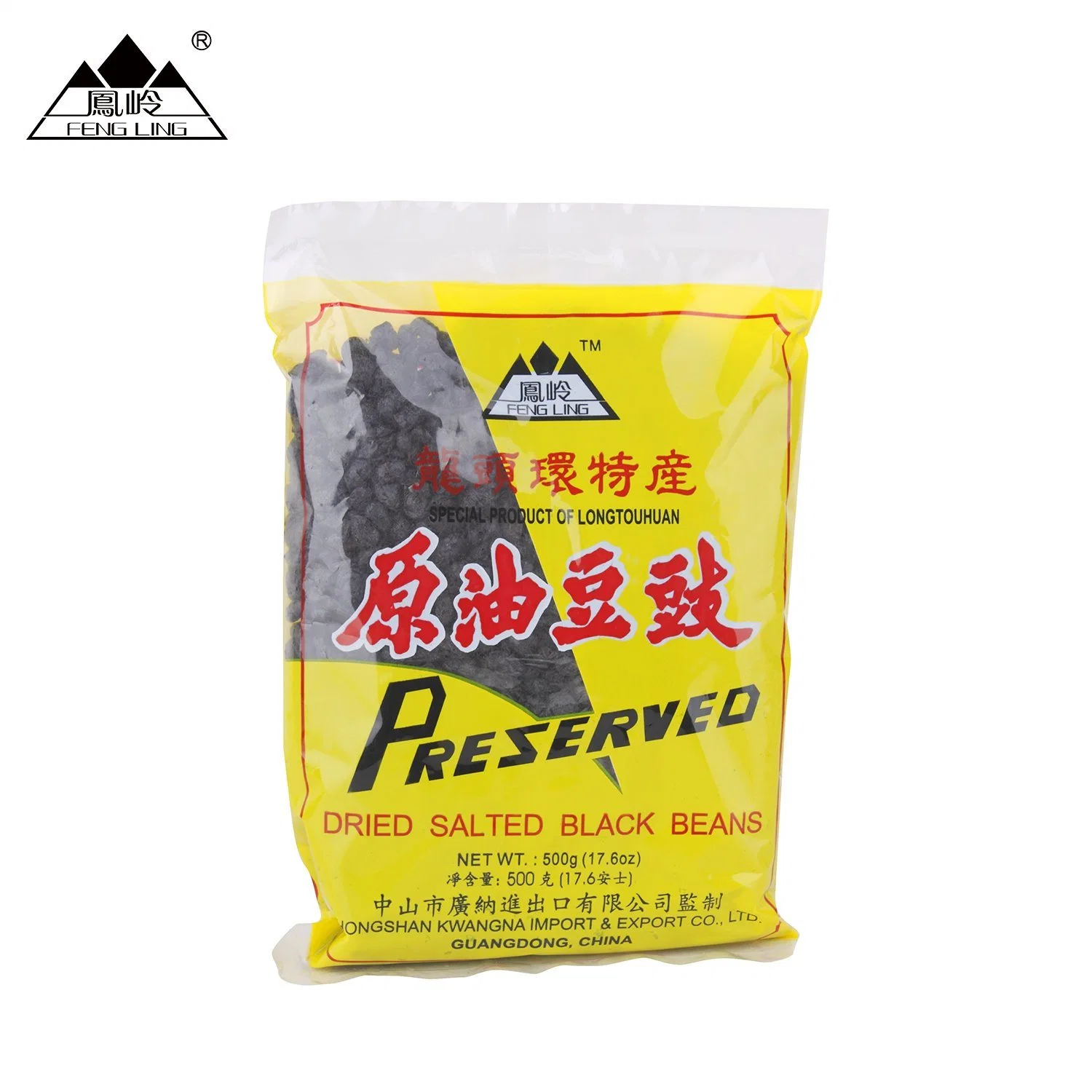 Halal Dried Salted Black Beans Natural Preserved Black Bean Using for Noodles