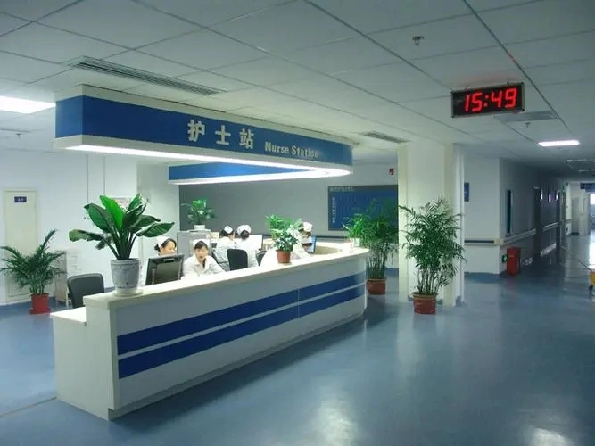 Stationsschwesternrufsystem Health Center-Rufsystem