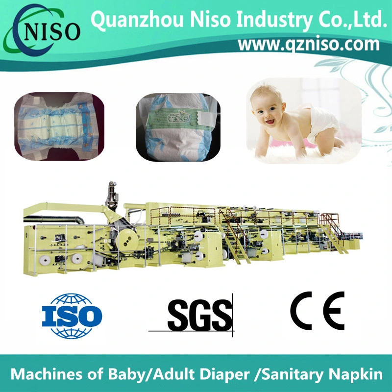 Specialized Frequency Diaper Production Line with CE (YNK400-FC)